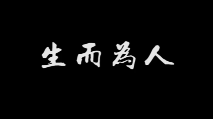 ˡ挍棬˵̫